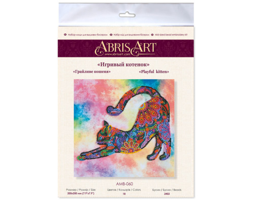 Набір-міді для вишивки бісером "Грайливе кошеня" AMB-060 20х20 см
