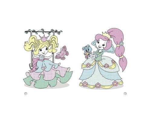 Веселі кольори. Казкові принцеси Ранок 1554006 малюй водою