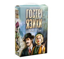Настільна гра Гострі язики 30951 (укр.)