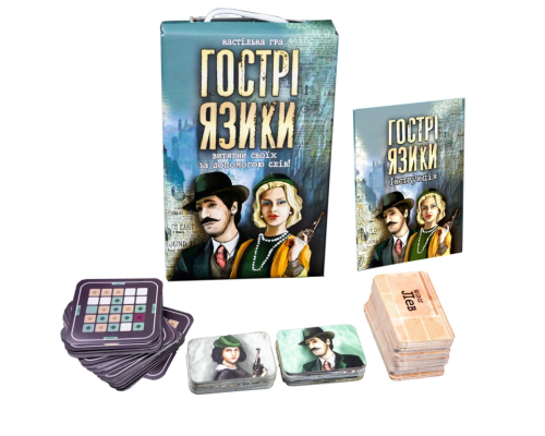 Настільна гра Гострі язики 30951 (укр.)