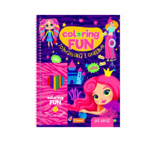 Дитяча розмальовка з олівцями "Coloring fun" НТ-39-01, 24 аркуши