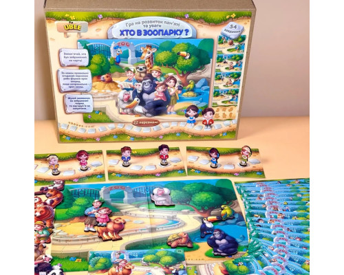 Деревянная настольная игра на развитие памяти "Зоопарк" PSD301