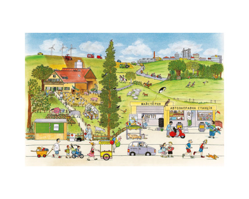 Картонна книга Літній вімельбух 253981, 12 сторінок