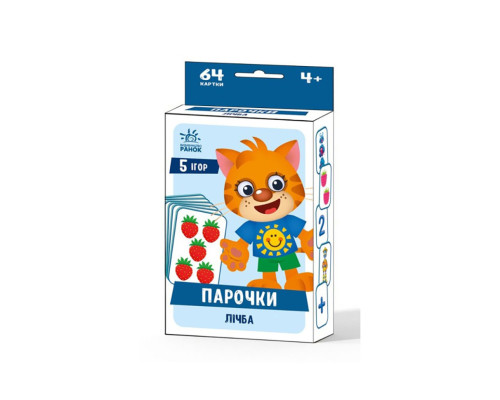 Настольная игра Парочки: Счет 1392001, 5 игр