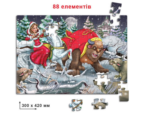Дитячі пазли Красуня і Чудовисько 83354, 88 елементів