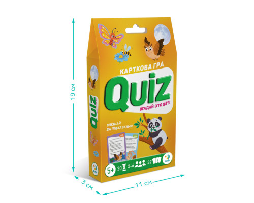Настільна карткова гра для дітей "Вікторина: Вгадай: хто це?!" 301246