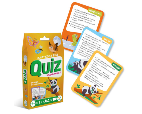 Настільна карткова гра для дітей "Вікторина: Вгадай: хто це?!" 301246