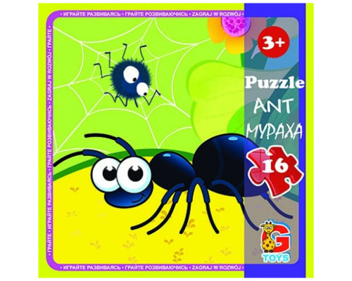 Пазли дитячі "Комахи" LI03, 16 елементів