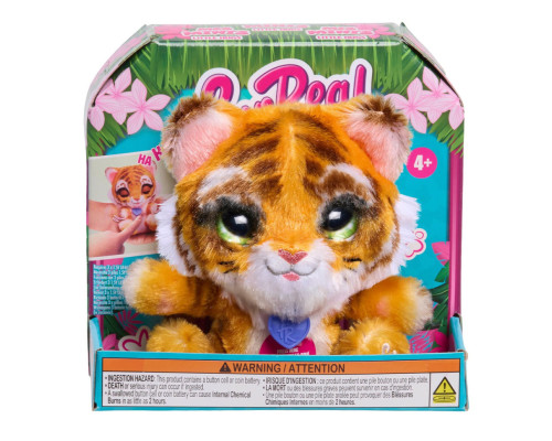 Інтерактивна іграшка "Малюк Тигр" Furreal 28153 серії "My Mini's Little Hugs"