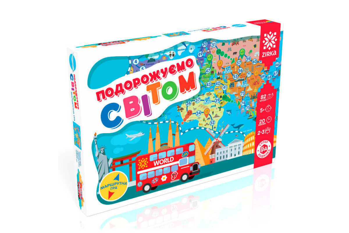 Дитяча настільна гра - ходилка "Мандруємо світом" 127914 укр. мовою