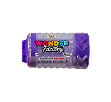 Незастигаюча маса для ліплення в баночці 595120, 5x5x8 см Фіолетовий