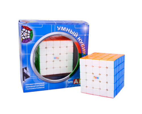 Кубик Рубика Smart Cube 5x5 Stickerless SC504 без наклеек