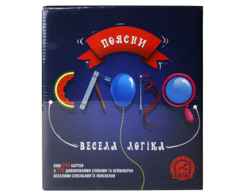 Настільна гра Поясни слово. Весела логіка Arial 911272 укр. мовою