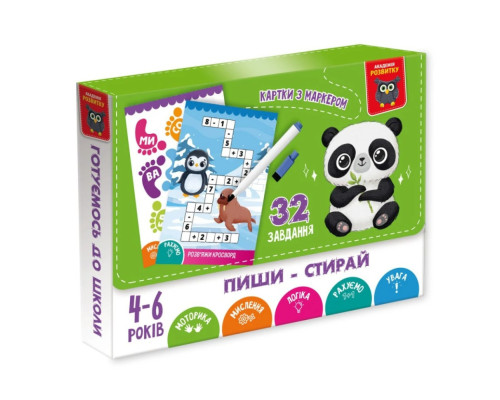 Детские развивающие карточки "Пиши-стирай Панда" VT5010-42, 16 страниц