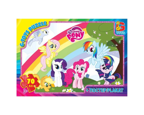 Дитячий пазл "My little Pony" MLP035 постер, 70 елементів