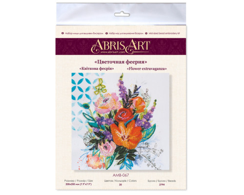 Набір-міді для вишивання бісером "Квіткова феєрія" AMB-067 20х20 см