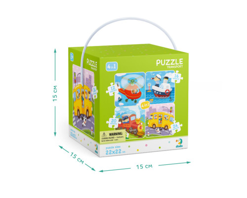 Дитячий набір пазлів "Транспорт" DoDo 300132, 4 в 1