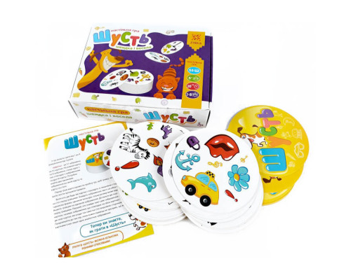 Настільна гра Шусть 115450