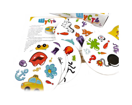 Настільна гра Шусть 115450