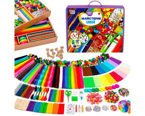 Детский набор для творчества "Мастерская идей" 17912, 1000+ элементов