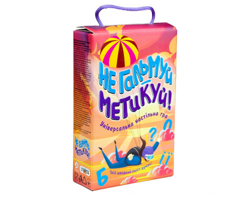 Настільна гра не гальмуй - метикуй! 30956 (укр.)