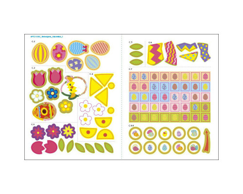 Ігрова книжка з наліпками "Великдень" 21103RC 16 сторінок, з 3 років