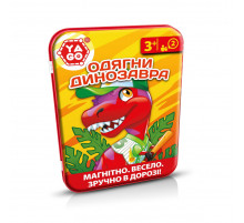 Дорожная игра "Одень динозавра" YaGo 40311 магнитные фишки