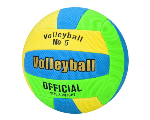 Волейбольний м'яч MS 4865-4 офіційний розмір, ПВХ, 250-270 г, діаметр 20,8 см