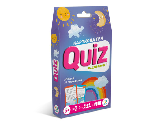 Настільна карткова гра для дітей "Вікторина: Вгадай: що це?!" 301247
