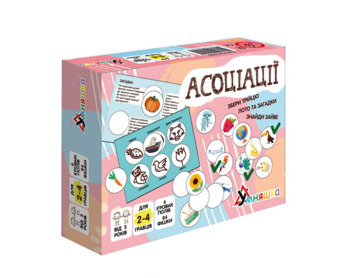 Детское лото "Ассоциации" 2255-UM 6 полей, 84 фишки