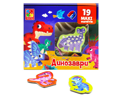 Набір магнітів MAXI "Динозаври" Vladi Toys VT3106-23, 19 шт