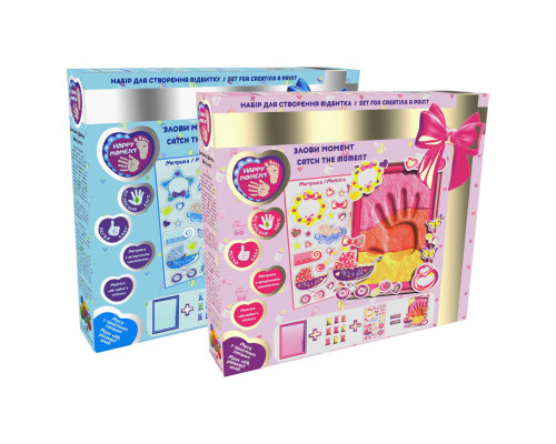 Набір для створення відбитку з легкого пластиліну, що стрибає, ТМ Moon Light Clay для дівчинки 70032