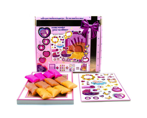 Набір для створення відбитку з легкого пластиліну, що стрибає, ТМ Moon Light Clay для дівчинки 70032