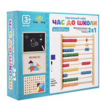 Дерев'яна іграшка Набір першокласника Woody MD 1601 українська мова