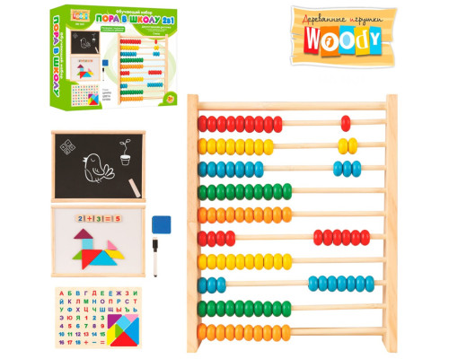 Деревянная игрушка Набор первоклассника Woody MD 1601 русский язык