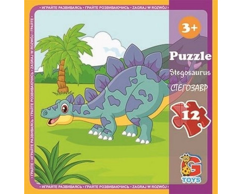 Пазли дитячі "Динозаври" LD08, 12 елементів