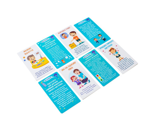 Психологическая игра для занятий с детьми "Я учусь преодолевать истерики" 10147030