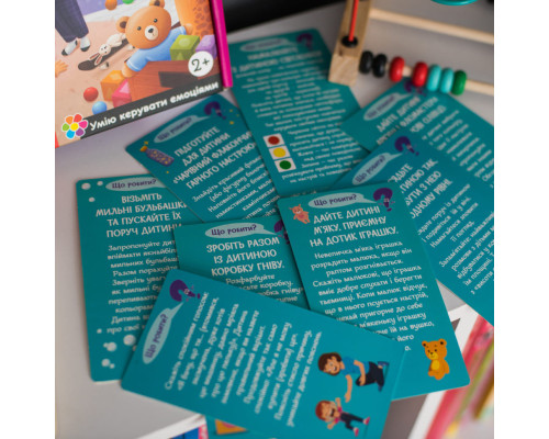 Психологическая игра для занятий с детьми "Я учусь преодолевать истерики" 10147030