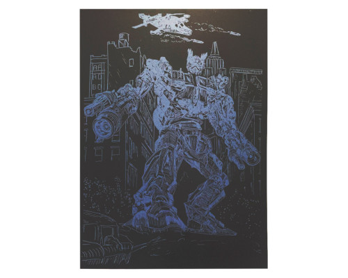 Гравюра А4 "Трансформер" ГрА4-6с економ варіант в пакеті 29,7х21 см