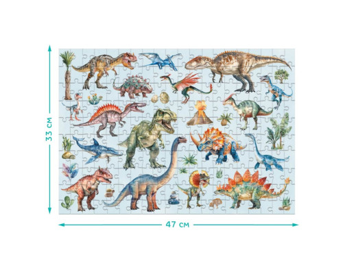 Дитячий пазл Монтессорі "Динозаври" 200631, 200 елементів