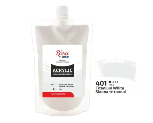 Краска акриловая художественная эластичная "Белила титановые" 401, 200 мл