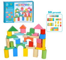 Деревянная игрушка Строительные блоки MD 0374, 50 деталей