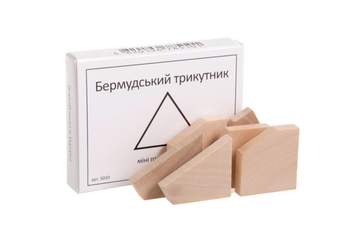 Мини головоломка Бермудский треугольник Заморочка 5010 деревянная