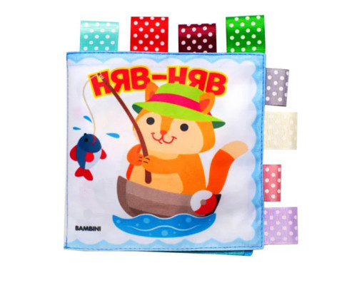 М'яка книга для купання "Кмітливий котик" Книжковий небоскреб 403884