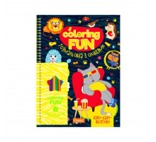 Дитяча розмальовка з олівцями "Coloring fun" НТ-39-03, 24 аркуши