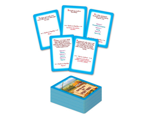 Настільна гра-вікторина "Спитай мене про рідну мову" VT5903-10, 50 карток