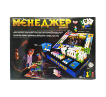 Настільна гра "Менеджер Premium" рус G-ManP-01-01U