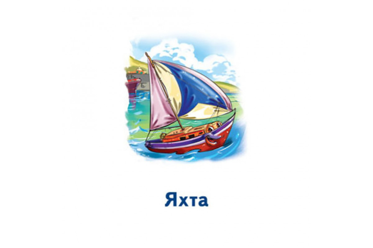 Настільна гра Парочки: Машини 1392004, 6 ігор