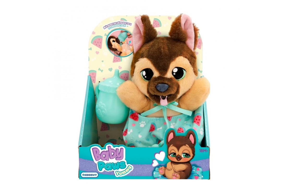 Интерактивная игрушка серии "Yummy" Немецкая овчарка Baby Paws 926363IM с аксессуарами Интерактивная игрушка серии "Yummy" Немецкая овчарка Baby Paws 926363IM с аксессуарами