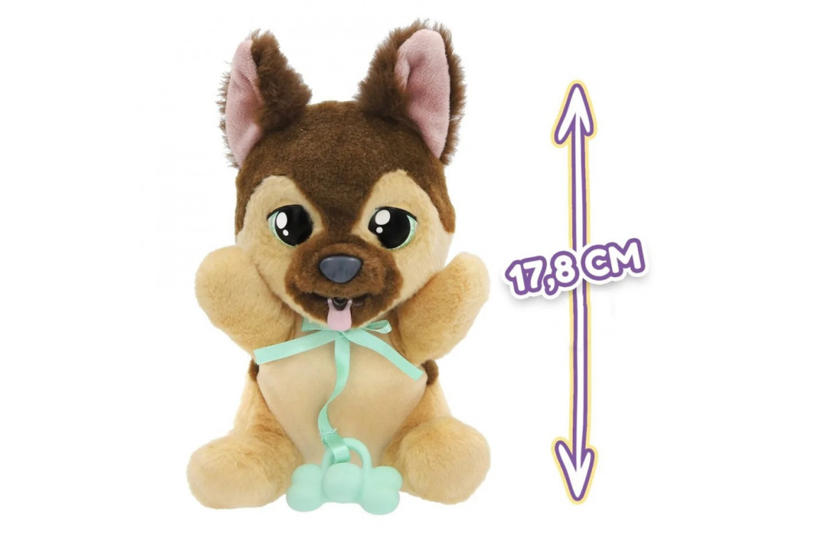 Интерактивная игрушка серии "Yummy" Немецкая овчарка Baby Paws 926363IM с аксессуарами Интерактивная игрушка серии "Yummy" Немецкая овчарка Baby Paws 926363IM с аксессуарами